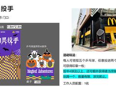 -VT101维多利广场