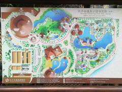 -厦门日月谷温泉渡假村