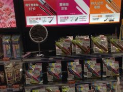 亚玛达电器(中街店)-亚玛达电器