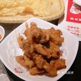 五一  指南针 [胜利] 鼎汇盛火锅店