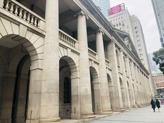 -终审法院