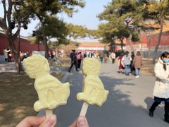 -故宫餐厅(景运门店)