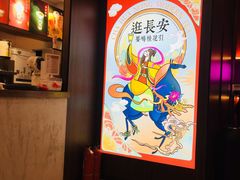 -茶话弄(咖啡·中贸广场店)