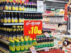 -华润万家(荔湾店)