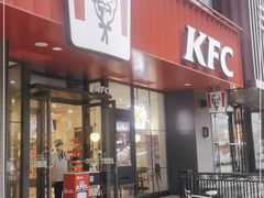 门面-肯德基(朝阳门店)