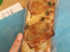 沙拉培根芝士条-那家面包房(珠江路店)