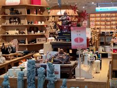 -兰岛广场(白沙路店)