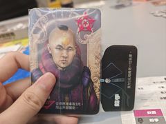-猎人桌游吧(合生汇店)