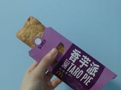 -麦当劳(总统大酒店店)