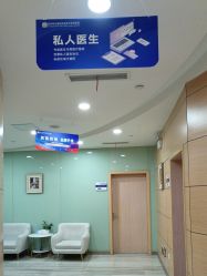 -重庆联合丽格美容医院
