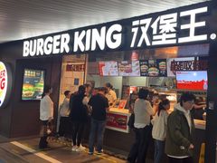 -汉堡王(珠海机场出发层B区店)