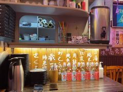 -坂吉屋·居酒屋深夜食堂(龙湖店)