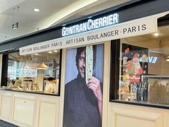 -GONTRAN CHERRIER·GC可颂(朝阳大悦城店)