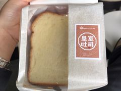 -麦陌(正弘城店)