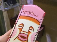 -BLUEO蓝猩先生·正品授权店(凯德Mall店)