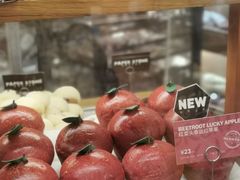 -PAPER STONE BAKERY(天环店)