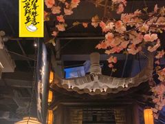 -绿茶餐厅(千岛湖银泰城店)