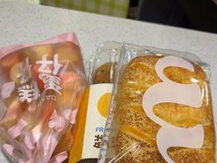 -DANXI丹喜面包·蛋糕(小公园永平店)