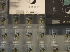 -喜茶(深圳海岸城店)