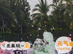 -三亚亚龙湾天域度假酒店
