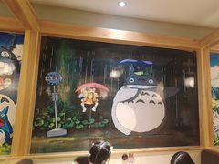 -一心创作料理屋(经开万达店)