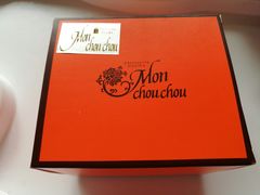 -檬舒舒MonChouChou(久光百货店)
