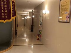 -美喇月子中心(南沙进港店)