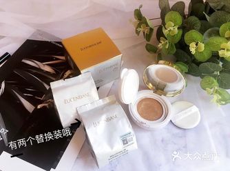 贫民窟的小确幸-透真无瑕气垫