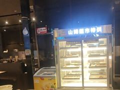 -火炉火自助餐(喜隆多店)