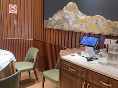 -老吉士(环贸iapm店)