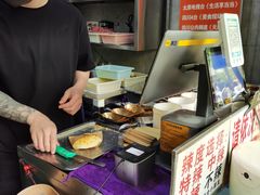 -刘小武·锅魁(总店)