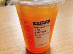 -星巴克(北京惠新东街店)
