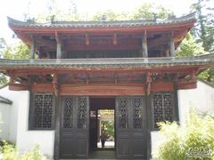 -白鹿洞书院