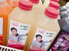 -永辉超市(凯德·天府店)