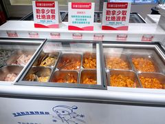 -玫瑰花园自助烤肉(顺义鑫海韵通店)