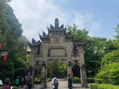 -邓小平故里