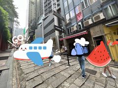 -兰桂坊