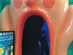 -不可思议减压馆·解压博物馆·摔碗发泄·团建定制
