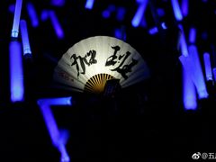 -南京奥林匹克体育中心-体育馆