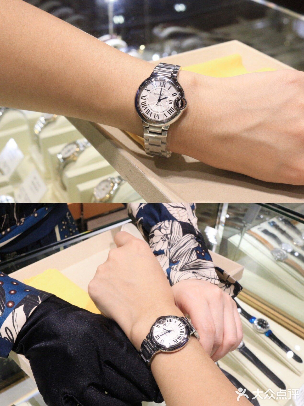 上海探店 中古二手奢侈品就是香！