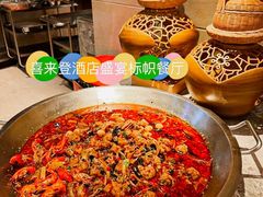 -盛宴标帜餐厅·亲子自助 (南昌喜来登酒店)