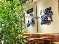 -没牙伯花生汤店(老药洲店)
