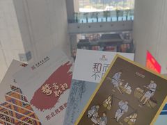 -吉林省自然博物馆
