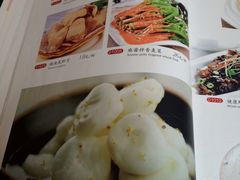 菜单-博多新记·粤菜(复兴店)