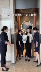 点击看大图 -圣贝拉母婴护理中心(广州瑰丽店)