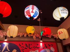 -弓二·烧鸟居酒屋(财富购物中心店)