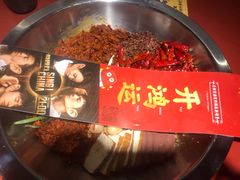 -谭鸭血老火锅(龙湖宝山天街店)