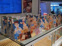 面包甜点陈列柜-爸爸糖吐司面包(重庆解放碑英利大融城店)