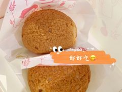 -西树泡芙(正佳店)