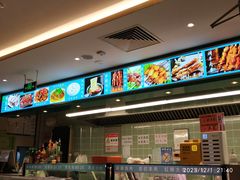 -清真聚陇缘美食餐厅(南横东街店)